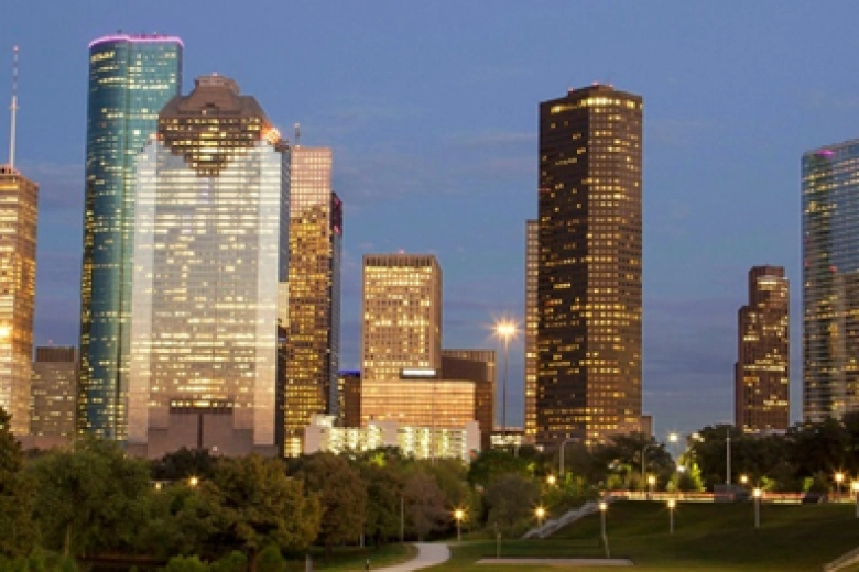 city of houston department